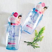 Nước tẩy trang dưỡng trắng Senka All Clear Water Micellar Formula White 230ml