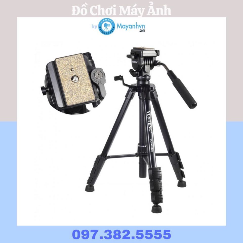 Chân máy ảnh Yunteng VCT-691 (Đen)