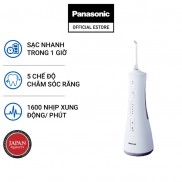 Máy tăm nước cầm tay Panasonic công nghệ siêu âm EW1511 - Bảo hành 12 tháng