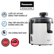 Máy Ép Trái Cây Panasonic MJ-H100WRA - Hàng chính hãng