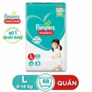 Tã Bỉm quần/ Dán Pamper M74/L68/XL62/XXL56 Mẫu Mới Giữ Dáng Gói Dực Đại