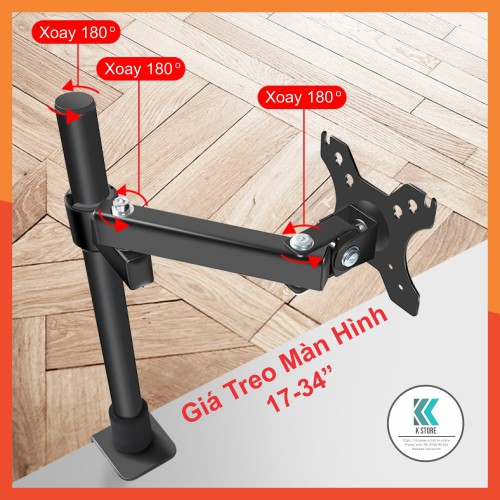 Giá treo màn hình Arm Monitor ( tay 20cm ) - Xoay màn 360 độ