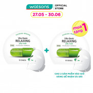 Mặt Nạ BNBG Vita Genic Relaxing Jelly Mask Phục Hồi Da 30ml