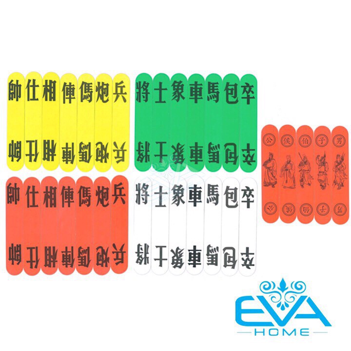 Bộ Bài Tứ Sắc Lớn 112 Lá Tròn Bầu