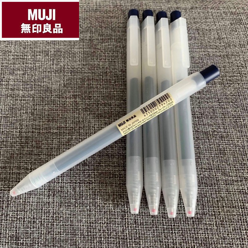 Bút Bi Mực Gel Phong Cách Nhật Bản Viết Siêu Mượt