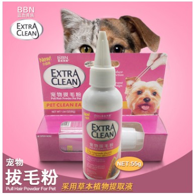 Bột nhổ lông, vệ sinh tại cho chó mèo EXTRA CLEAN