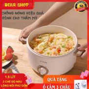 Nồi điện đa năng nấu mỳ, cháo, lẩu ANKALE AJL-A1502 ceramic 1.5 lít (Bảo hành 12 tháng)