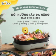  Nồi điện đa năng ăn lẩu, nướng, làm bánh Bear DKL-D12Z4 (3 khay nướng đi kèm)