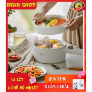 Nồi điện đa chức năng BEAR DRG-P16J1 chống dính gốm 1.6L (hàng nội địa)