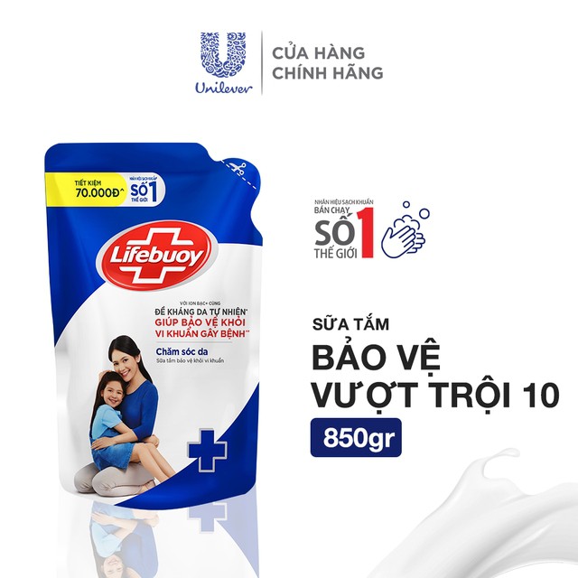 Sữa Tắm Lifebuoy Chăm Sóc Da 850g ( Túi )