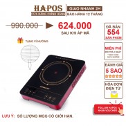 Bếp hồng ngoại Sunhouse Tặng Kèm Vỉ Nướng (Bếp Điện Hồng Ngoại Đơn Mặt Kính) - HAPOS Phân Phối Chính Hãng