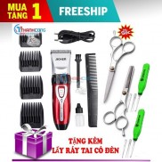 Tông Đơ Cắt Tóc Gia Đình Jichen JC-0817 kèm 2 kéo cắt tỉa kèm 1 lấy ráy tai