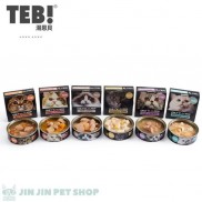 TEB L Series 100gr - Thức ăn cho mèo