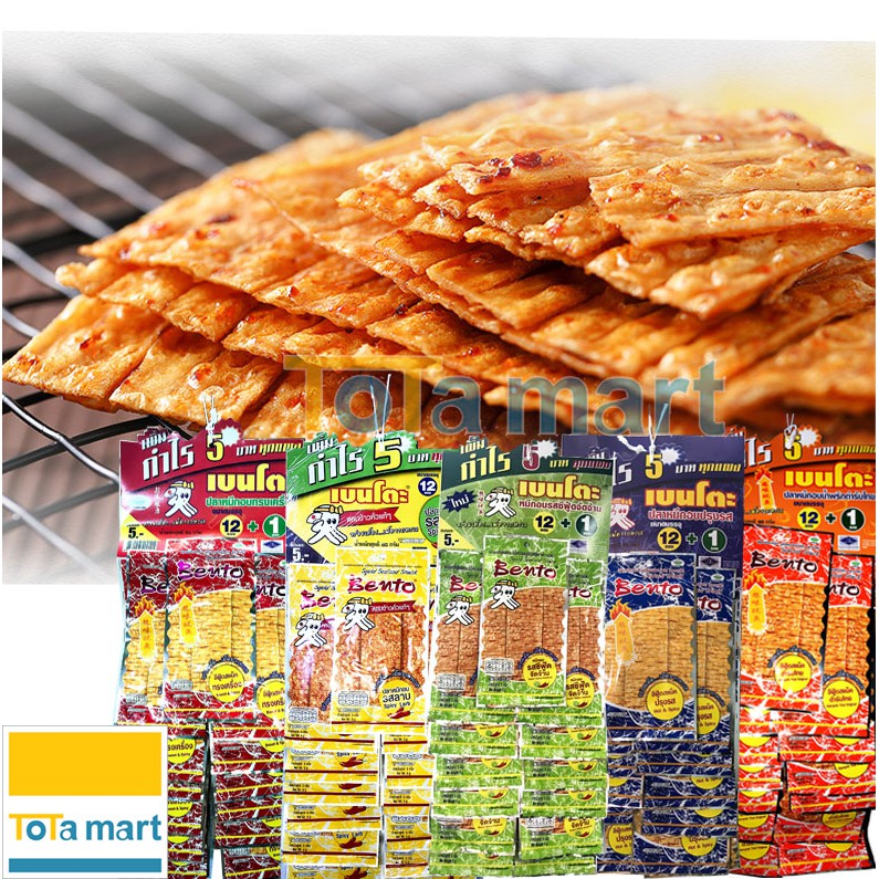 Mực Bento Thái Lan dây 13 gói (6g/gói)