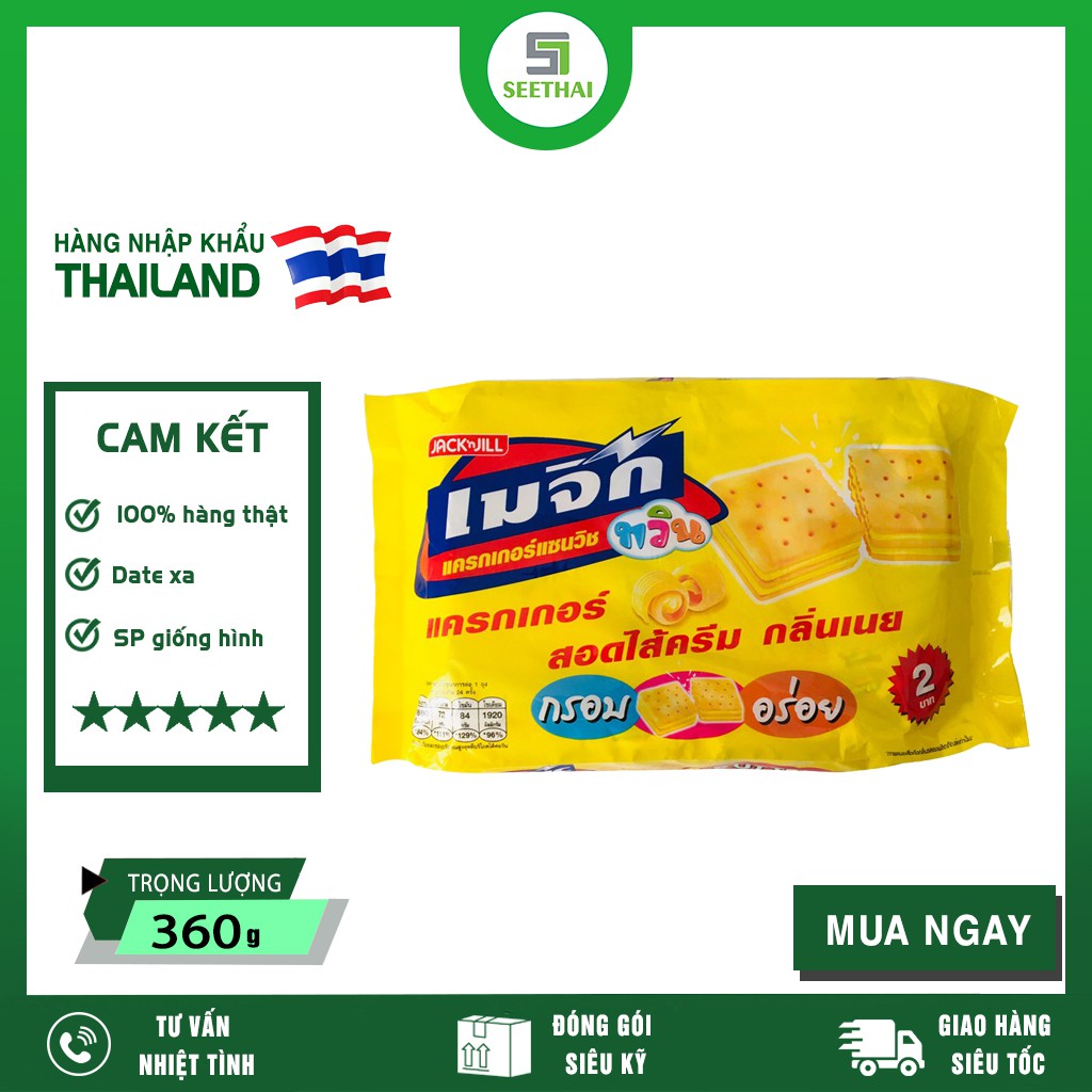 Bánh Quy Kẹp Phô Mai Magic Thái Lan 360g