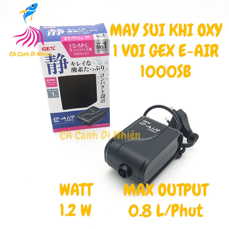 Máy sủi khí Oxy Siêu Êm 1 vòi Gex E-AIR 1000SB cho hồ cá