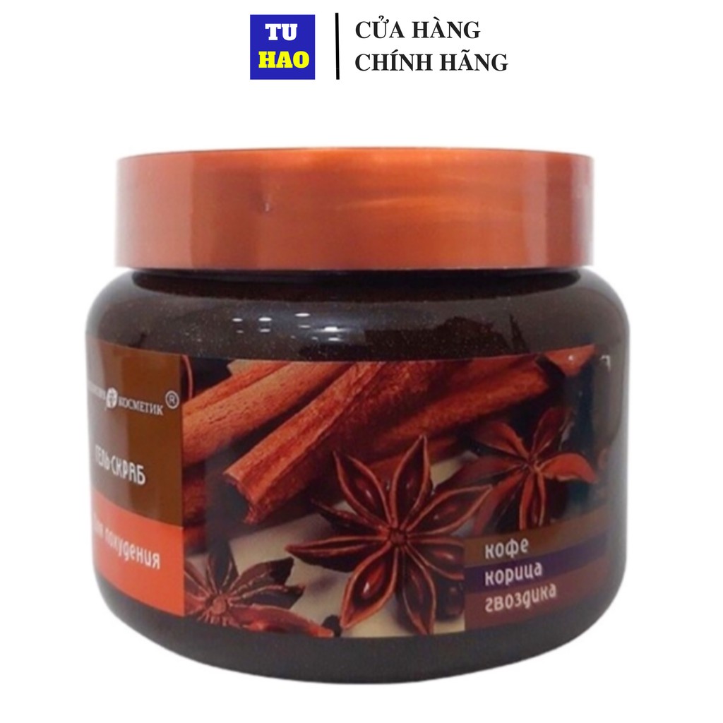 Tẩy Da Chết Toàn Thân Exclusive Cosmetics Chiết Xuất Quế Hồi & Cafe 380g
