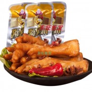 Chân gà cay trung quốc loại to đồ ăn vặt nội địa siêu hot