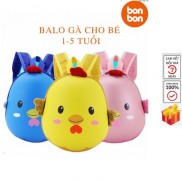 Balo Cho Bé Hình Con Gà Siêu Dễ Thương Chống Thấm Nước Hợp Thời Trang Chất Lượng Cao Cho Bé  từ 1 đến 5 Tuổi