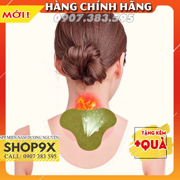 1 Miếng Dán Ngải Cứu Vai Gáy Giảm Đau Cổ Vai Gáy, Thải Độc