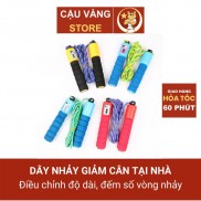 Dây nhảy thể dục giảm cân có bộ đếm vòng và calo, dây nhảy giảm cân lõi cáp thép