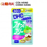 Viên uống giảm cân DHC bổ sung dầu dừa Nhật Bản