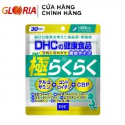 Viên Uống Xương Khớp DHC Glucosamine The Ultimate Joint Health