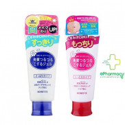 Tẩy Tế Bào Chết Rosette Gommage Peeling Gel Số 1 Cosme Nhật chiết xuất từ thiên nhiên 120g