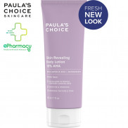 Paula's Choice 10% AHA Skin Revealing Body Lotion - Kem dưỡng Body Paula's Choice AHA 10% làm sáng và đều màu da 5900