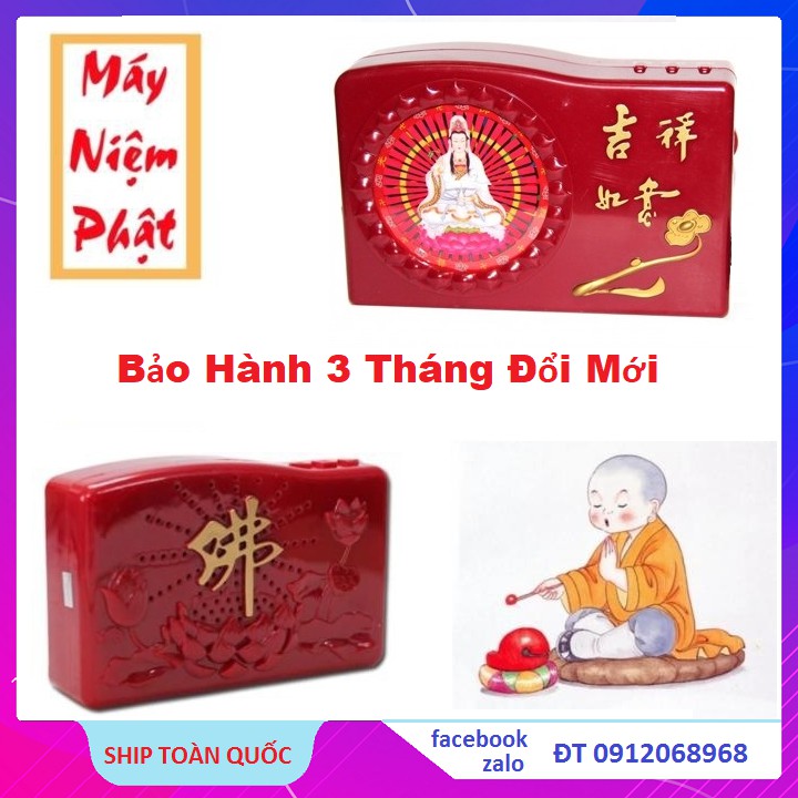 Máy Tụng Kinh Niệm Phật, Đài Tụng Kinh 8 Bài Và 20 Bài, Bảo Hành 3 Tháng Đổi Mới ( Ảnh Thật, Có Video )
