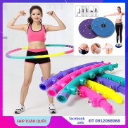 Vòng Lắc Eo Massage Giảm Cân, Đĩa Xoay Eo Tác Động Săn Chắc Cơ Đùi Và Dáng Đẹp 2020
