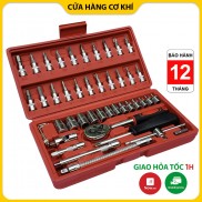  Bộ dụng cụ mở bu lông ốc vít, sửa chữa ô tô xe máy, đa năng 46 chi tiết