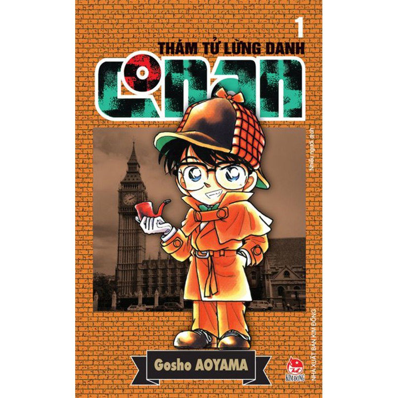 Truyện lẻ - Thám tử lừng danh Conan ( Từ tập 1 - Tập 50 )