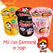 (4 vị) Mì cay Samyang ly 70gr