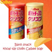 (2 vị) Bánh snack khoai tây chiên Calbee hộp 50gr