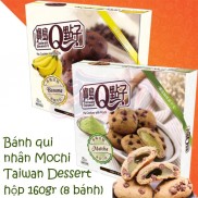 Bánh qui nhân Mochi Taiwan Dessert hộp 160gr (8 bánh)