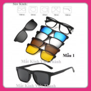 CÓ SẴN mắt kính 6 in 1 đa năng râm cận vuông kính 5 in 1