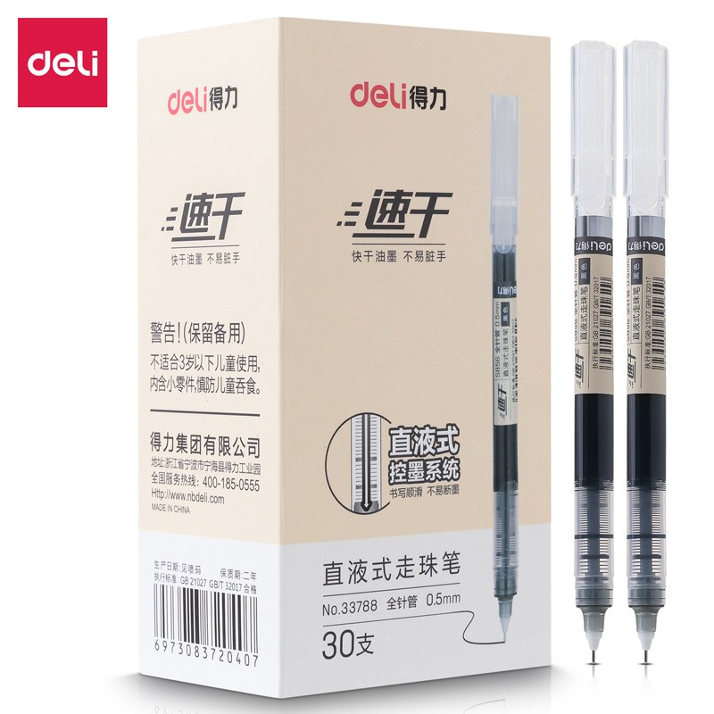 Bút Mực Nước Deli S856 Tiện Dụng