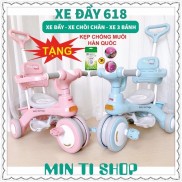 Xe đẩy kiêm xe chòi chân, xe đạp 618 có khung bảo vệ cho bé