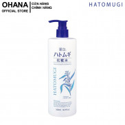 Nước Hoa Hồng Ý Dĩ Dưỡng Sáng, Chống Lão Hóa Reihaku Hatomugi Moisturizing & Conditioning Lotion 500ml (Có Vòi)