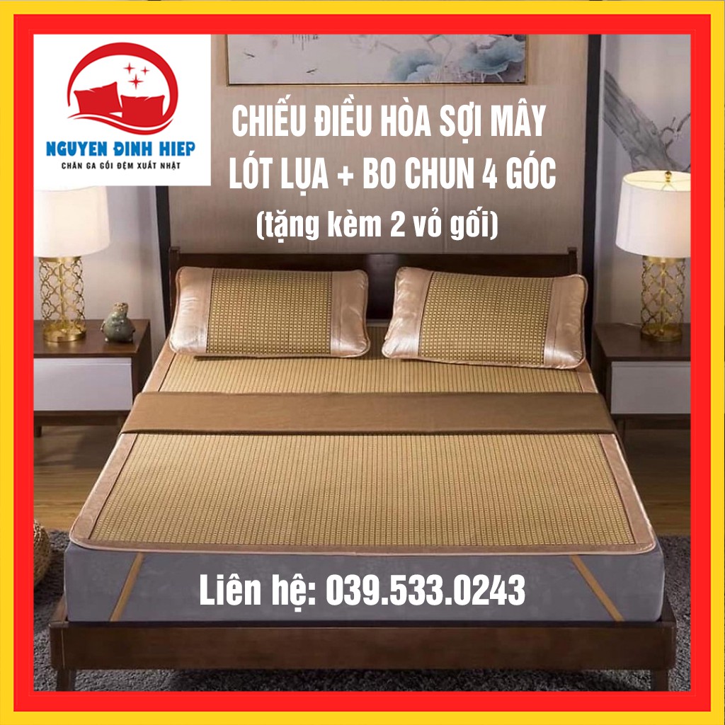 Chiếu Điều Hòa Loại Dầy Sợi Mây Tổng Hợp Cao Cấp, Chiếu Điều Hòa Thông Minh Thoáng Khí, Mát Rượi