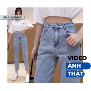 QUẦN BÒ BAGGY, QUẦN JEAN BAGGY NỮ HAIQUANG CẠP CAO CHẤT LIỆU JEAN MỀM TRƠN MÀU XANH NHẠT -MÃ HQ 201