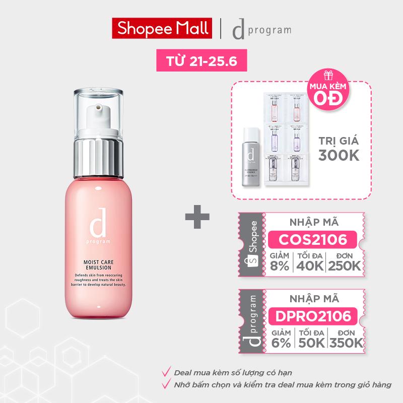 Sữa dưỡng giúp cải thiện tình trạng da khô Moist Care d program 100ml_13845