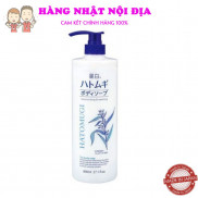 Sữa Tắm Trắng Da HATOMUGI Hạt Ý Dĩ Nhật Bản 800ml