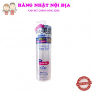 Tẩy Da Chết Cure Natural Aqua Gel Nhật Bản 250ml