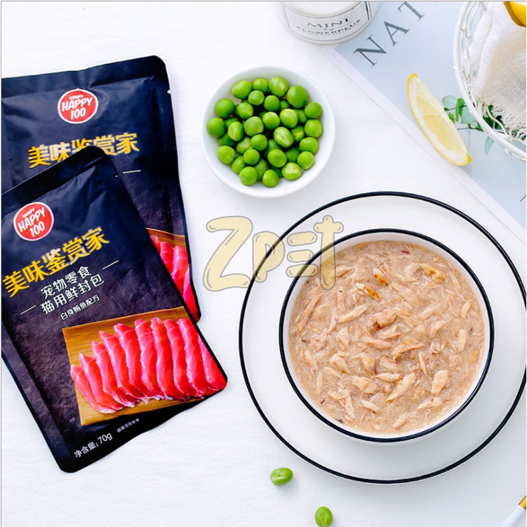 Pate mèo Wanpy 70g Hảo Hạng 🧡Cực Ngon🧡