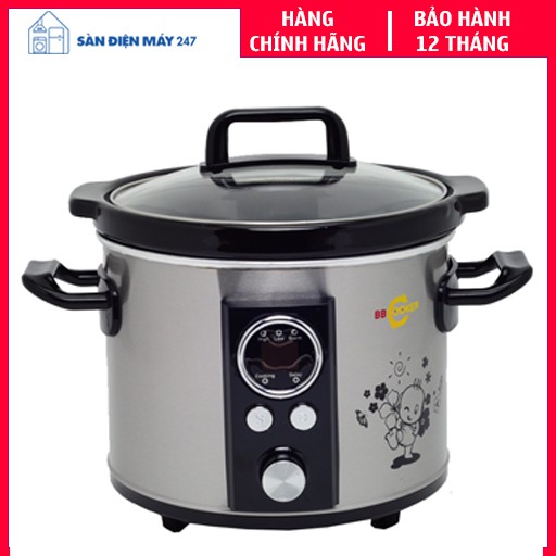 Nồi Hầm Chậm Nấu Cháo Tự Động Điện Tử BBcooker DS25 2.5 Lít (Có thể kho cá, kho thịt)