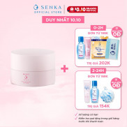 Kem dưỡng trắng da ban đêm Senka White Beauty Glow Gel Cream 50g - 15538