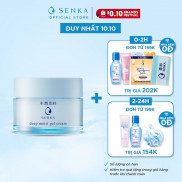 Mặt nạ ngủ cấp ẩm chuyên sâu dạng gel Senka Deep moist Gel Cream 50g
