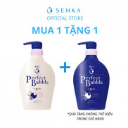 [MUA 1 TẶNG 1]Sữa tắm dưỡng ẩm hương hoa dịu ngọt & tươi mát 500ml/chai